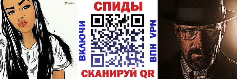 АМФЕТАМИН Premium  Советский 