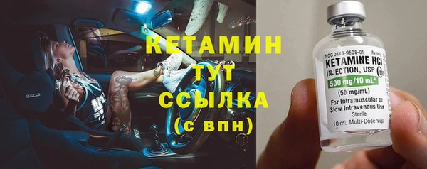 каннабис Балахна