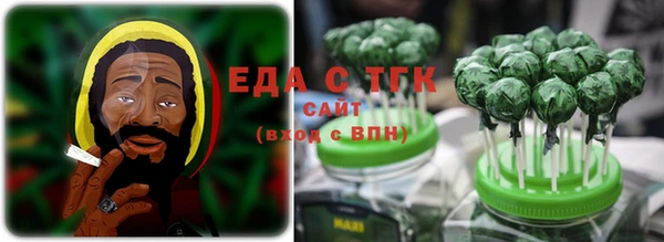 спайс Баксан