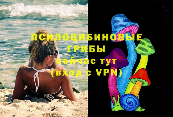 каннабис Балахна