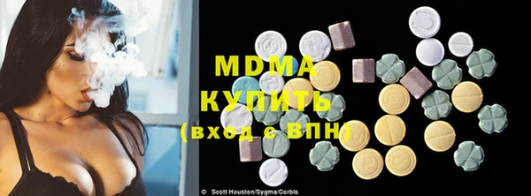 каннабис Балахна