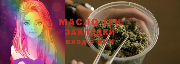 спайс Баксан