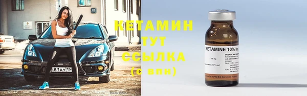 спайс Баксан