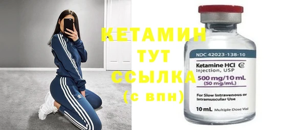 соль курить ск Балабаново