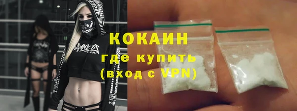 спайс Баксан