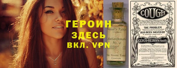 соль курить ск Балабаново
