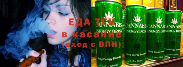 спайс Баксан